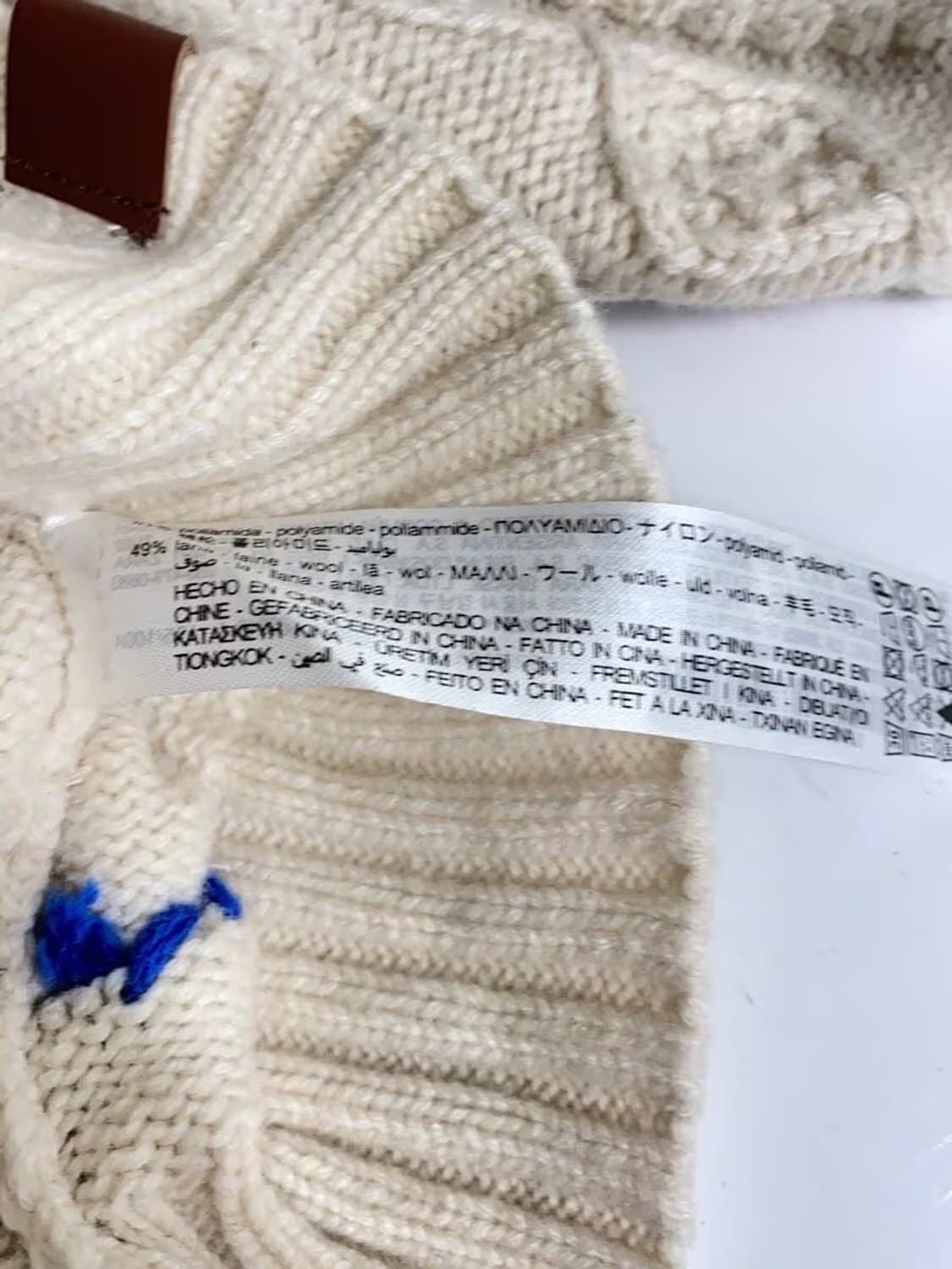 자라 x 아더에러 패치워크 오버사이즈 니트 스웨터 크림 상품이미지5