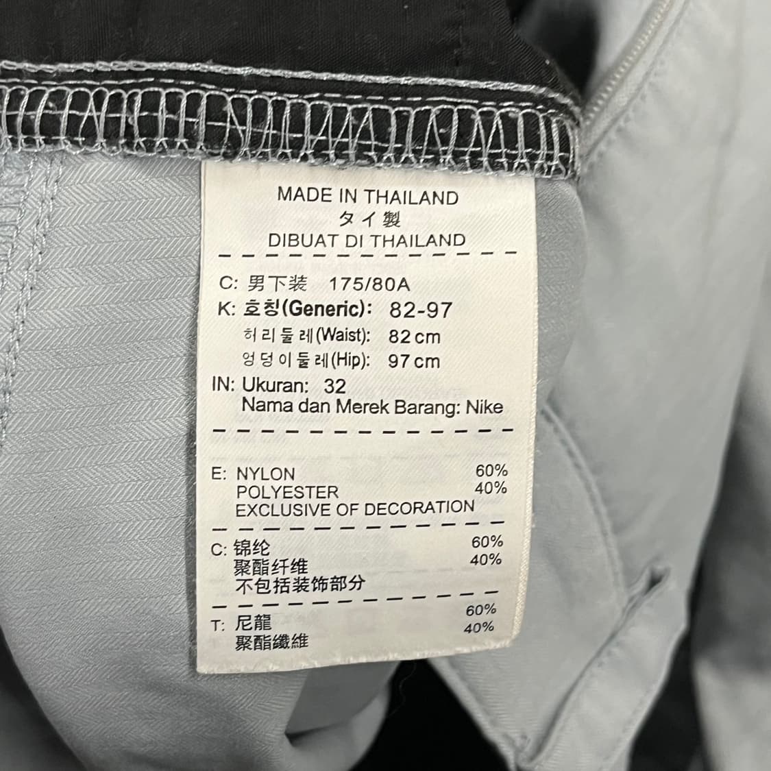 [정품/L] 나이키 골프 드라이핏 바지 회색 b17 상품이미지5