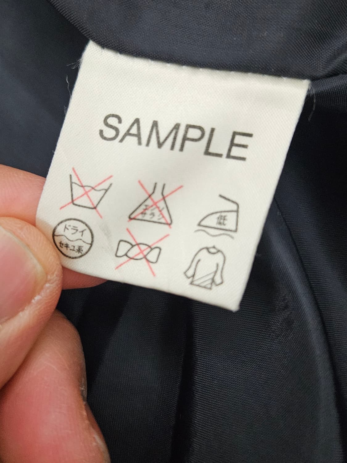 [최종할인]90' 올드 노스페이스 스키파카 L 110 상품이미지5