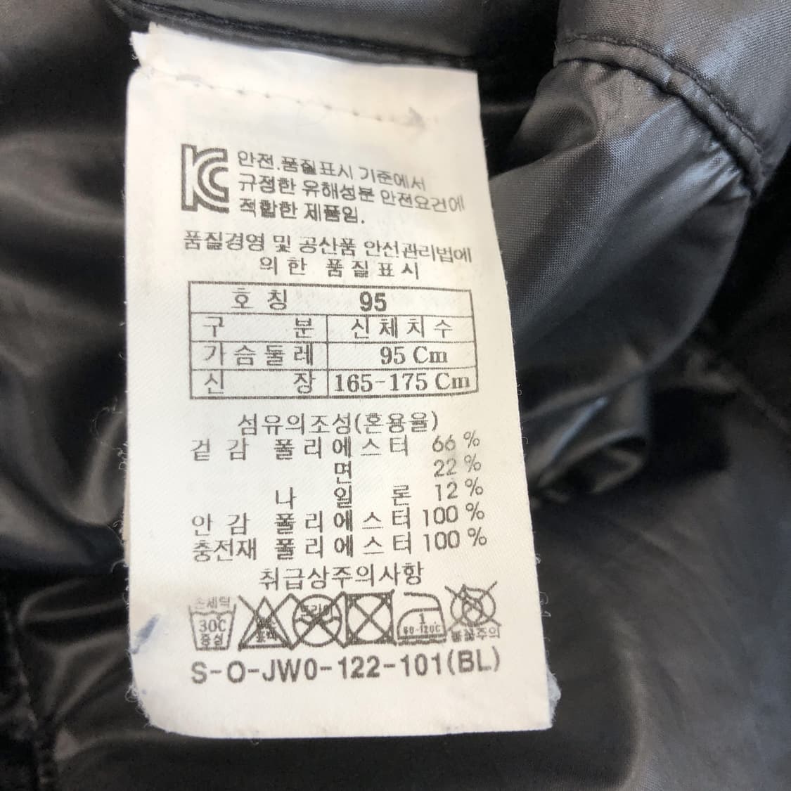 시리즈 히스토릭리서치 이태리 이중파카 95  상품이미지8