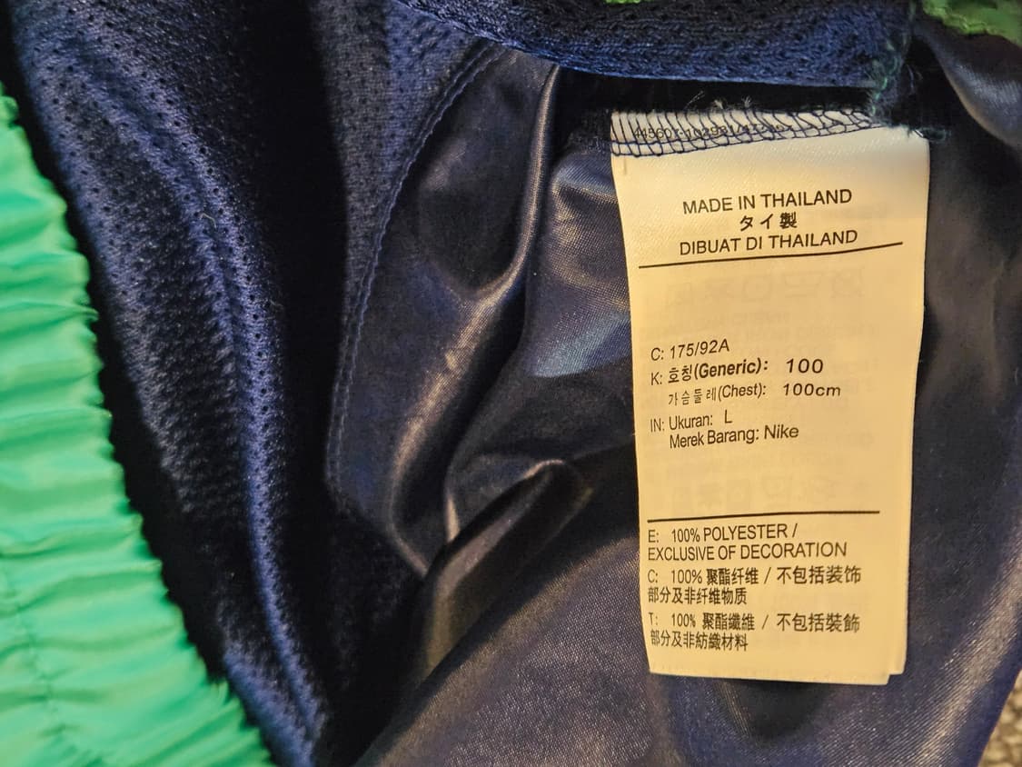 🏷️ NIKE FREAK 윈드브레이커 자켓 상품이미지7