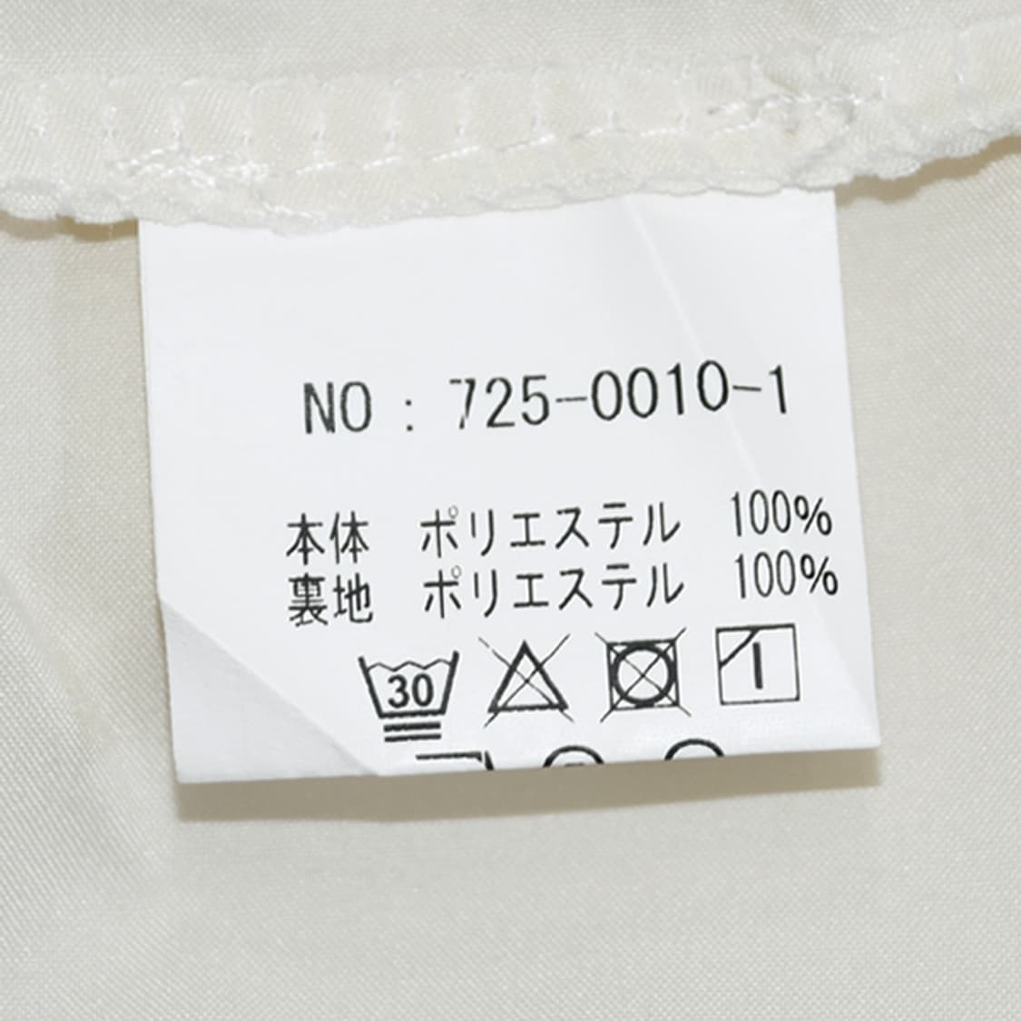 meridian 시스루레이스블라우스 상품이미지7
