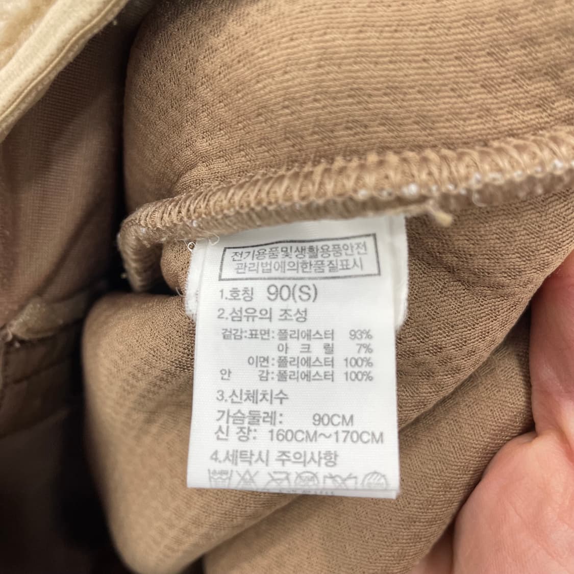 노스페이스 플리스 후드자켓 상품이미지4