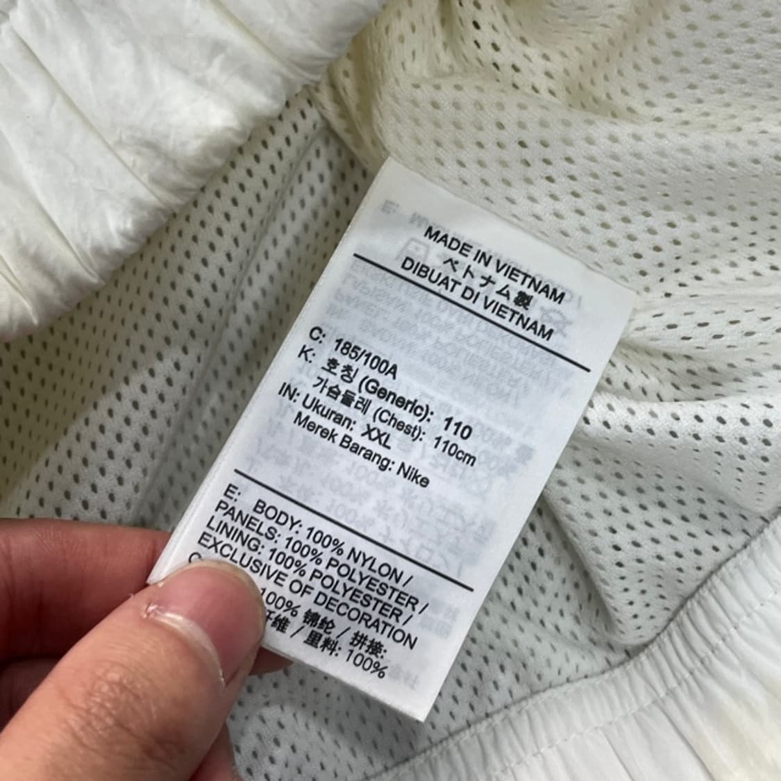 105 나이키 NCPS 빅스우시 바람막이  상품이미지5