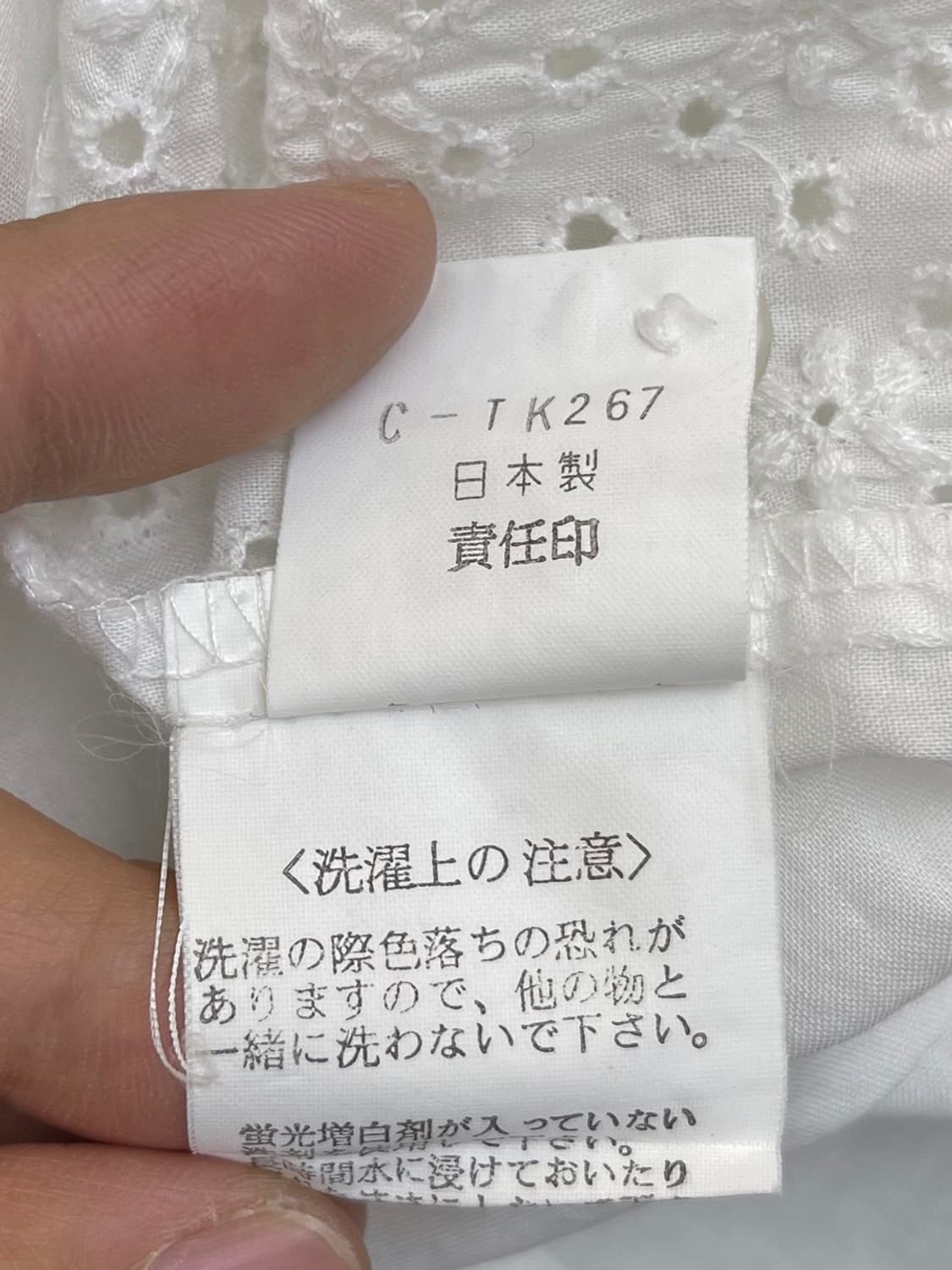 Bobby Akin 플라워 펀칭 하프 셔츠 상품이미지7