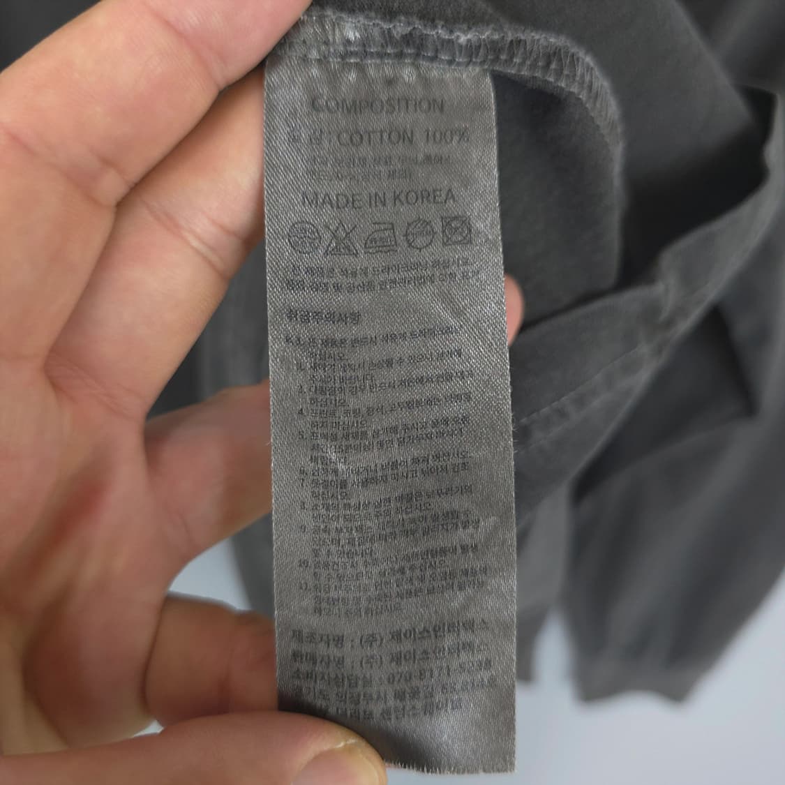 트래블 TRAVEL 그래픽 워싱 긴팔티셔츠 L 상품이미지8