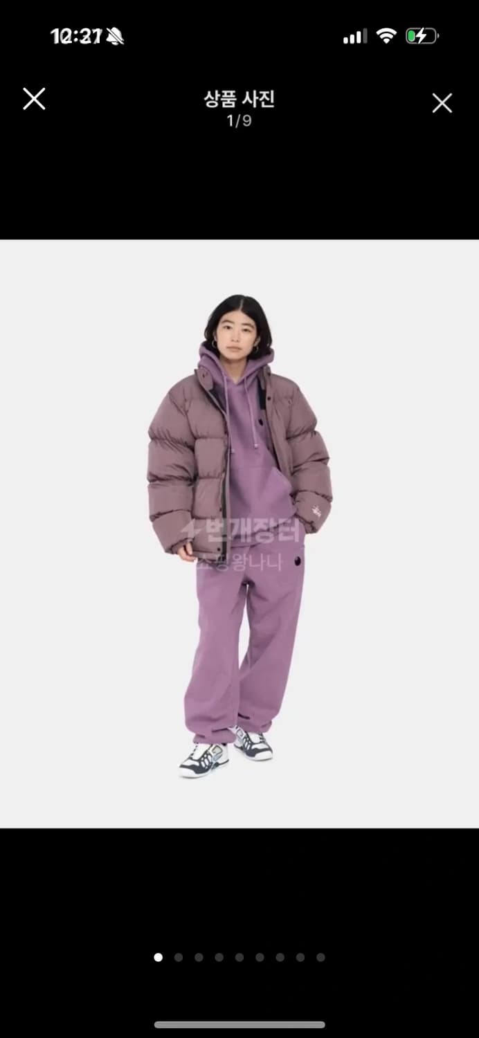 (실사O) 스투시 립스탑 다운 퍼퍼 패딩 사이즈xs 상품이미지1