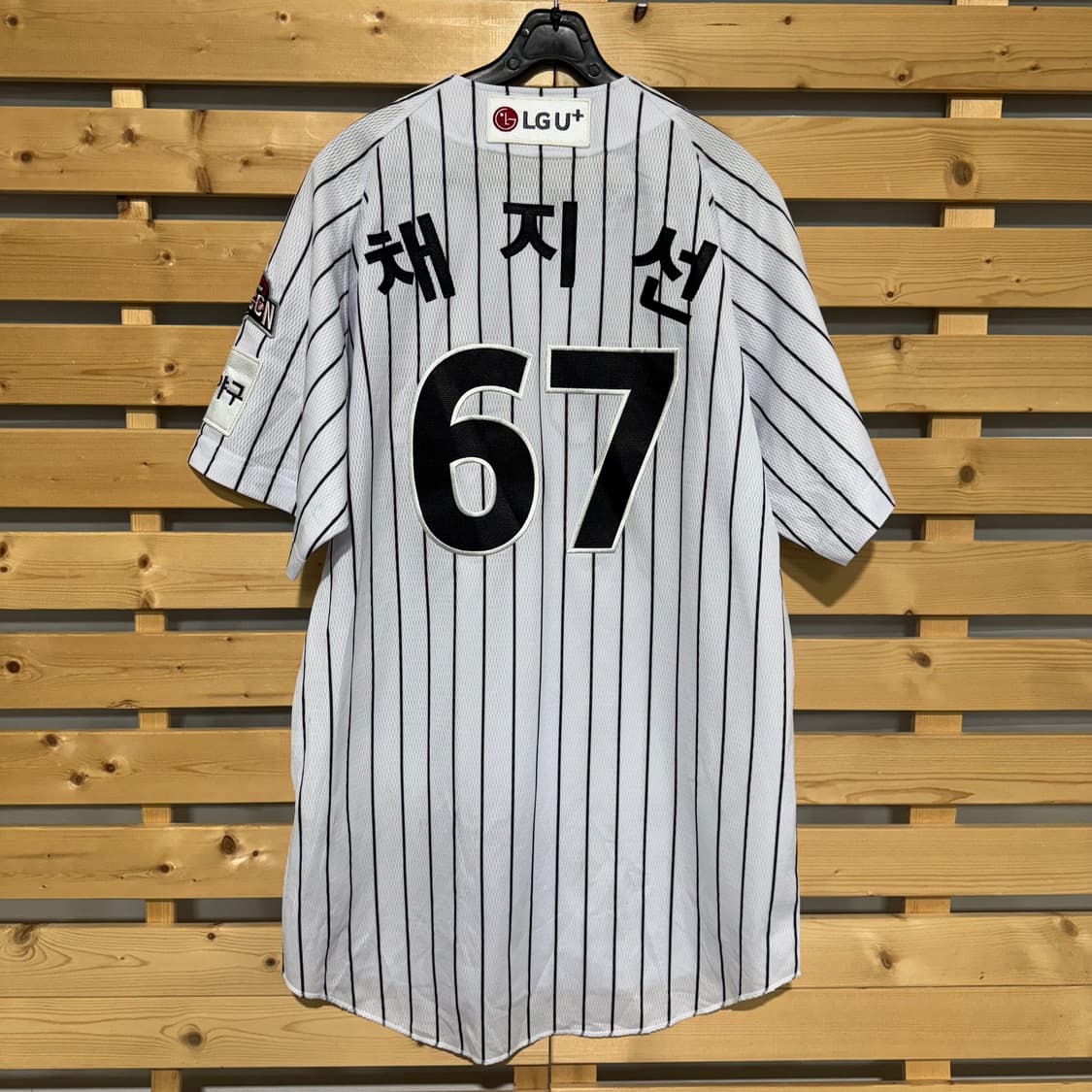 데상트 LG트윈스 채지선 유니폼 상품이미지2