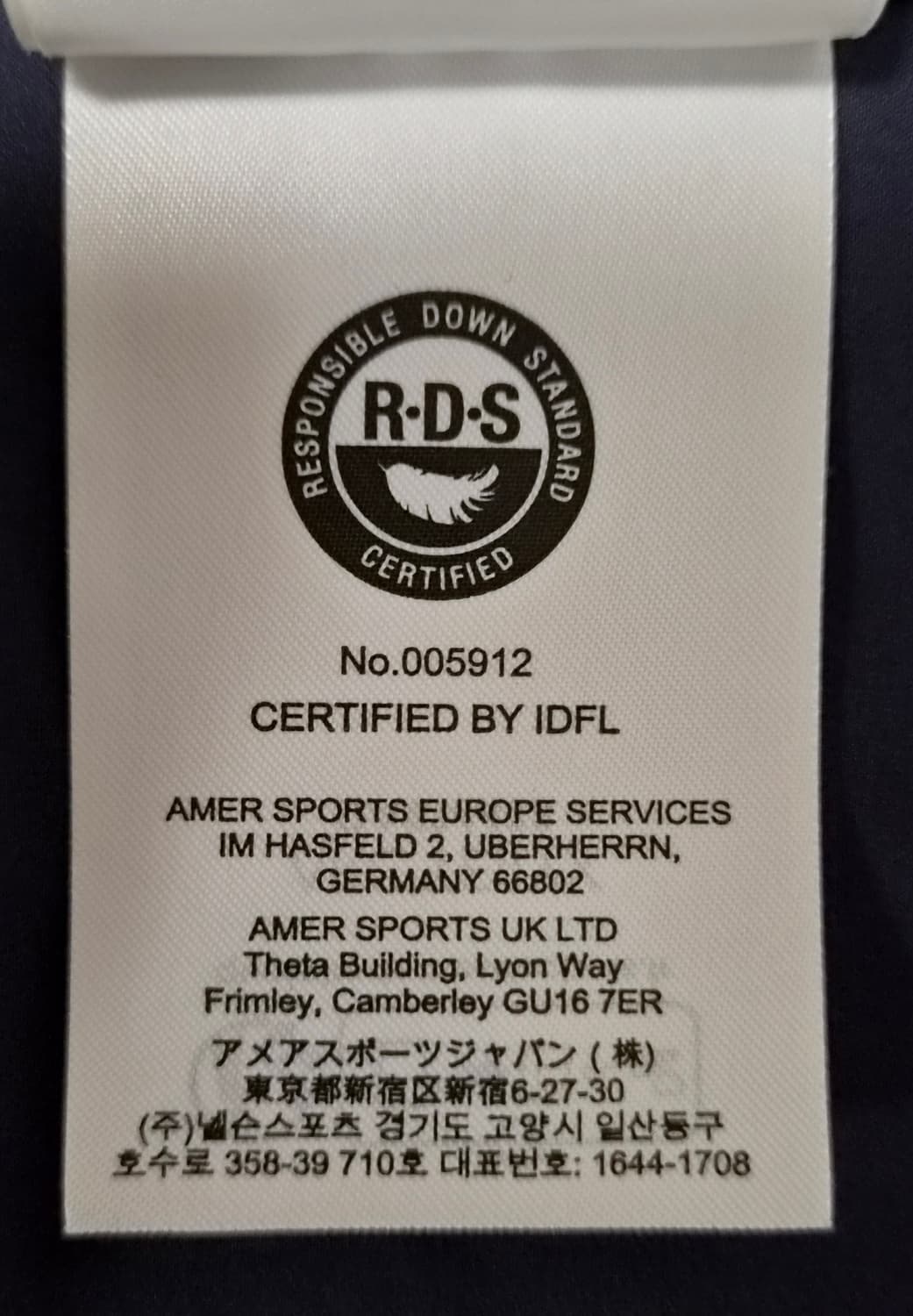 (정품)아크테릭스 세륨 하이브리드 경량패딩 M(100~105) 특A급 상품이미지6