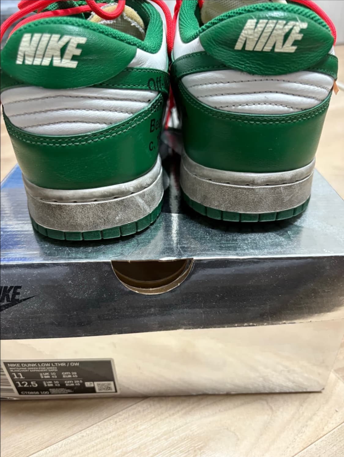 오프화이트 나이키 덩크 그린 290 상품이미지6