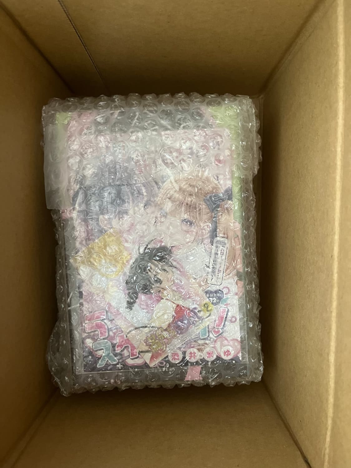 일택무료)일본어판 세트)만화책)핑크와하바네로,운명의 사람을 만나는 이야기 상품이미지5