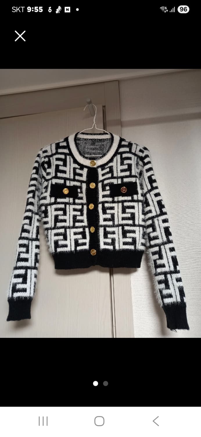 펜디로고 앙고라 가디건 상품이미지1