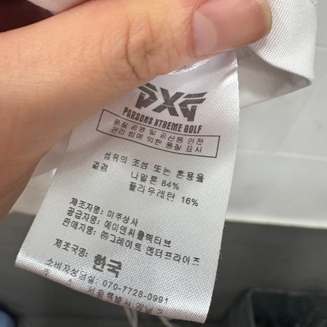 PXG 반팔 골프 카라티 상품이미지4