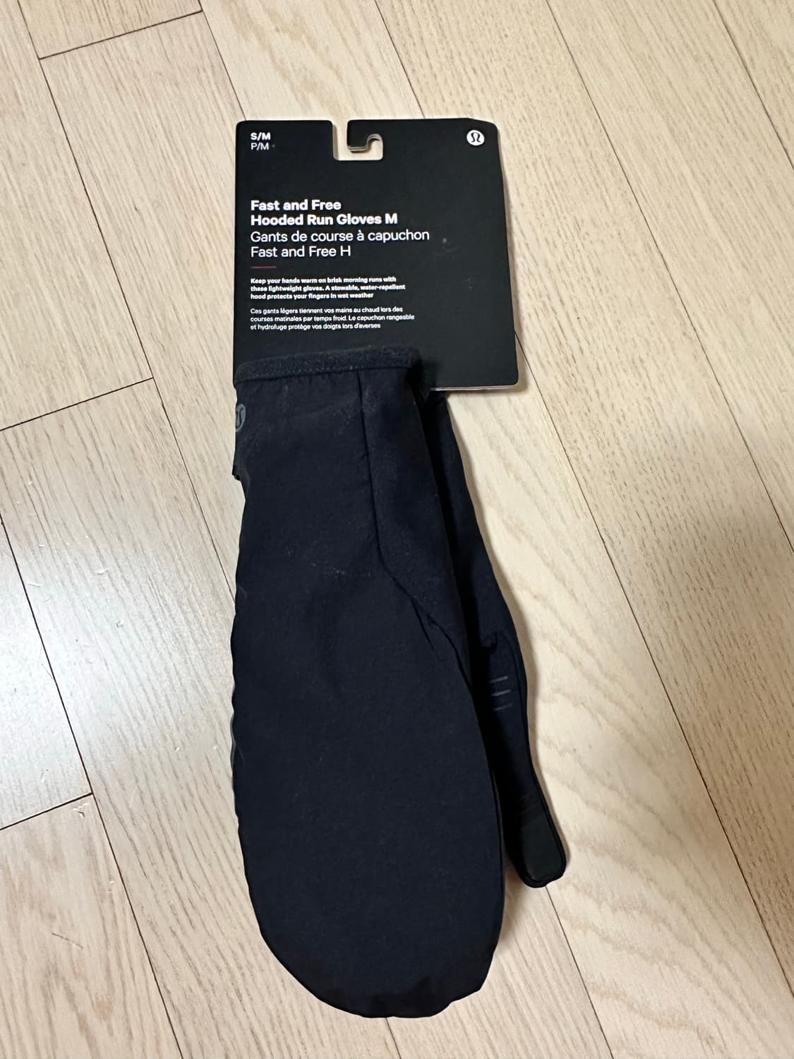 룰루레몬 러닝 장갑 (패스트앤프리 후디드 런 글러브) 상품이미지3