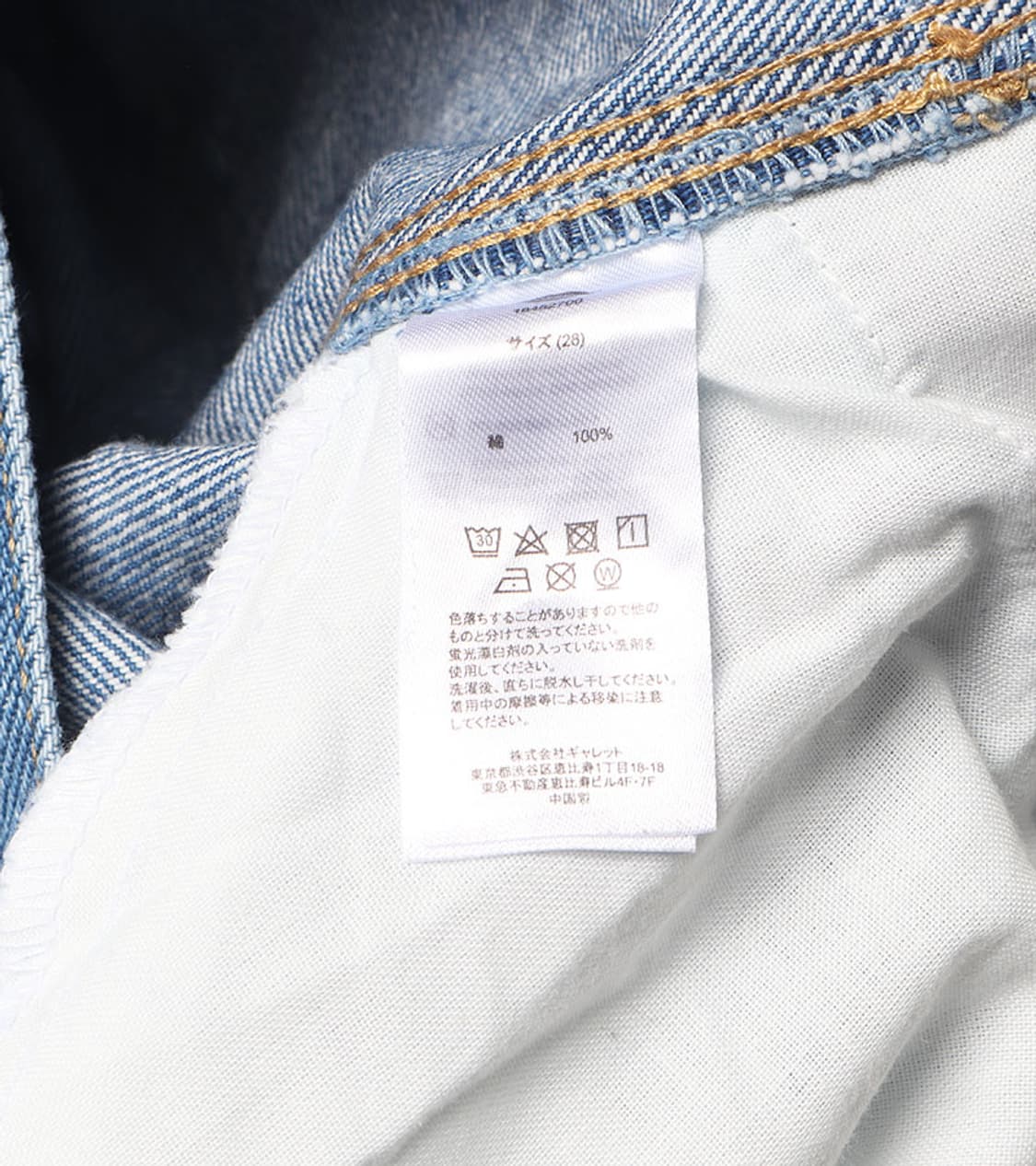 DICKIES - DOUBLE KNEE WORK PANTS 상품이미지5