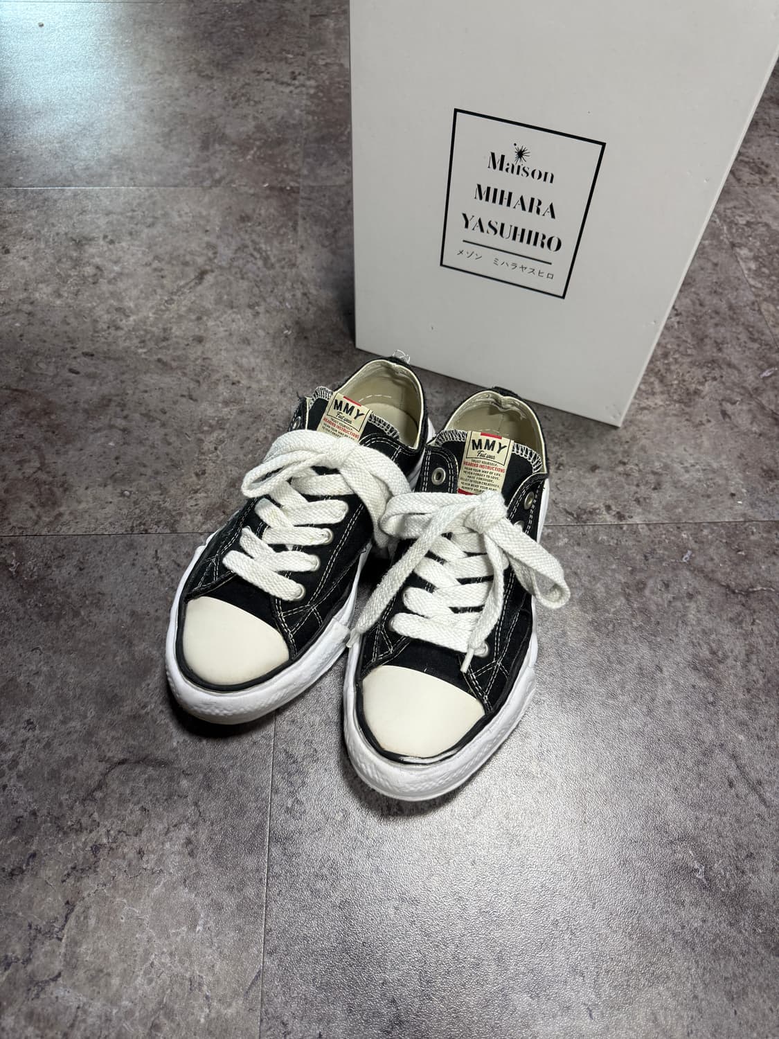 미하라야스히로 피터슨 42 풀박스 상품이미지1