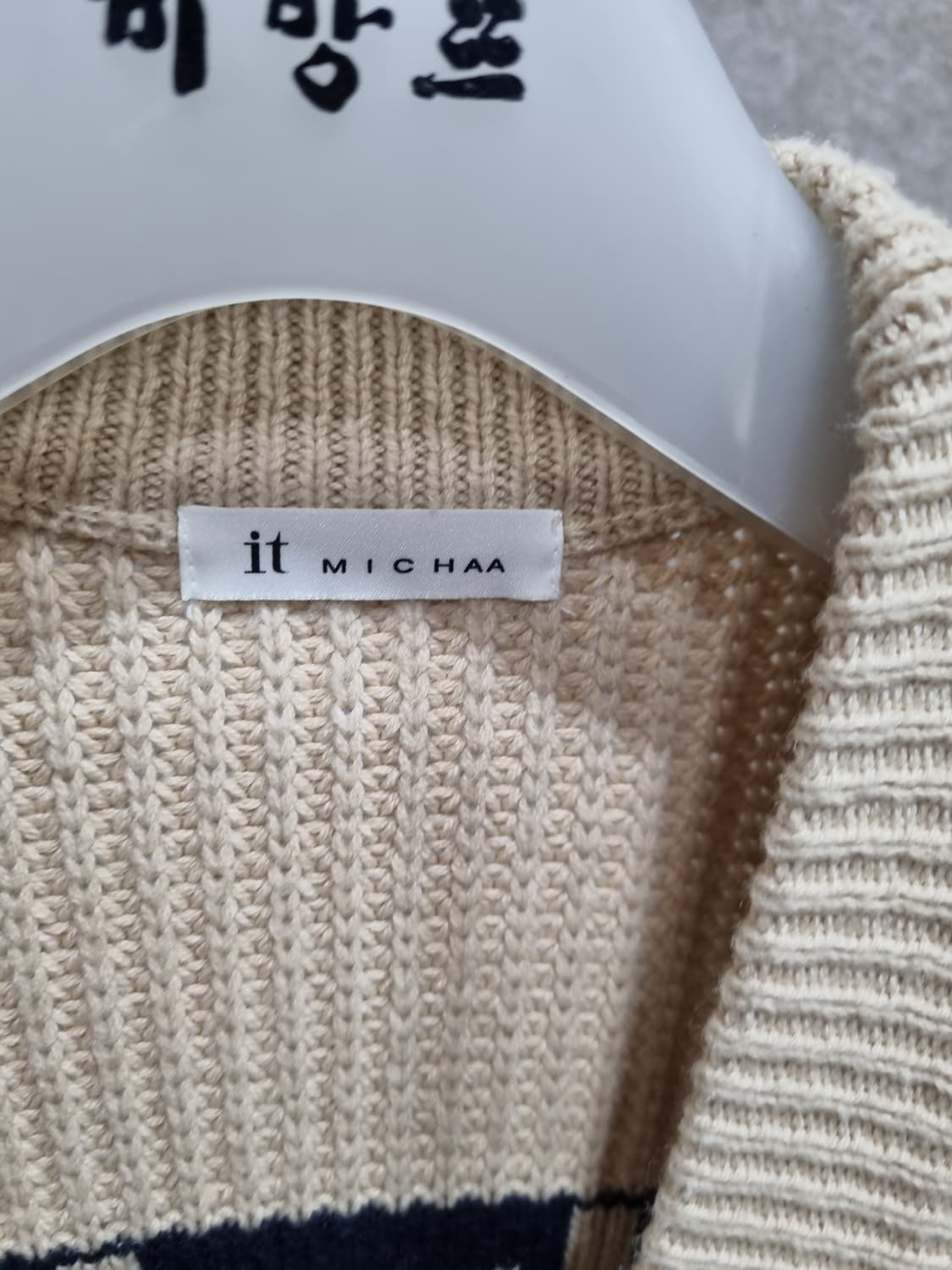 여성 free 잇미샤 롱 가디건 상품이미지4