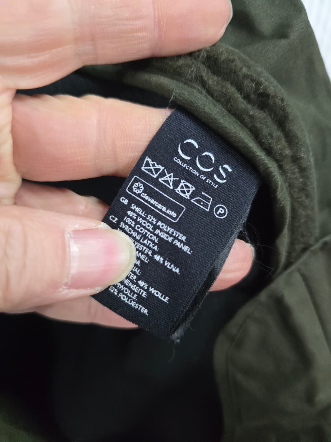 COS 뽀글이자켓  상품이미지5