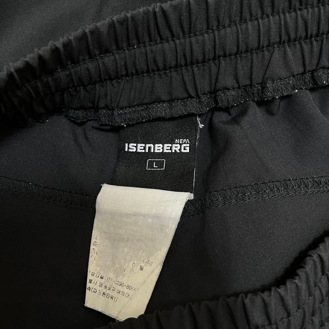 네파 이젠벅 기능성 밴딩 카고 트랙 팬츠 L/100 상품이미지7