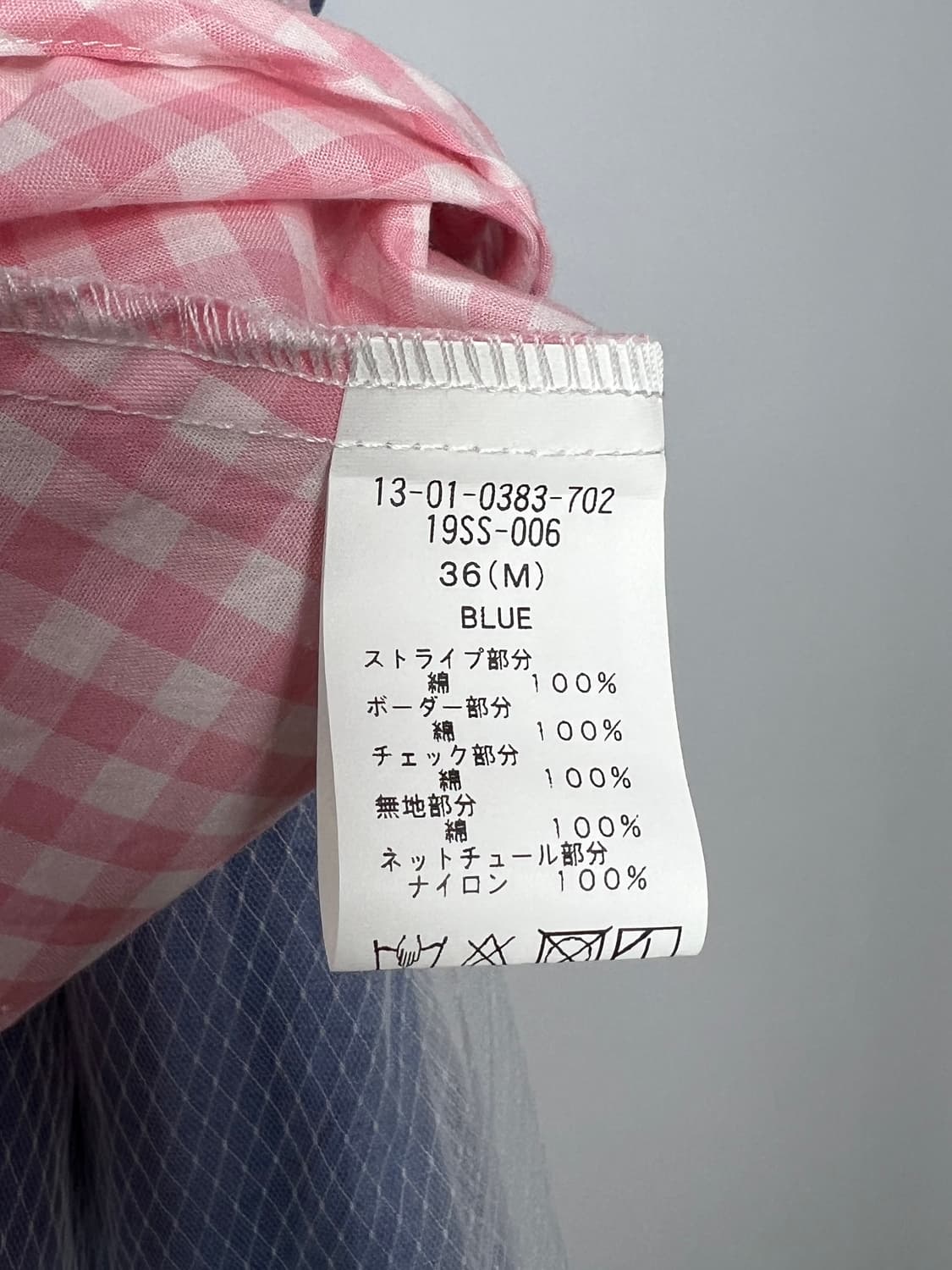 TORI-TO x BEAMS BOY 패턴 탑 원피스(19ss) 상품이미지5