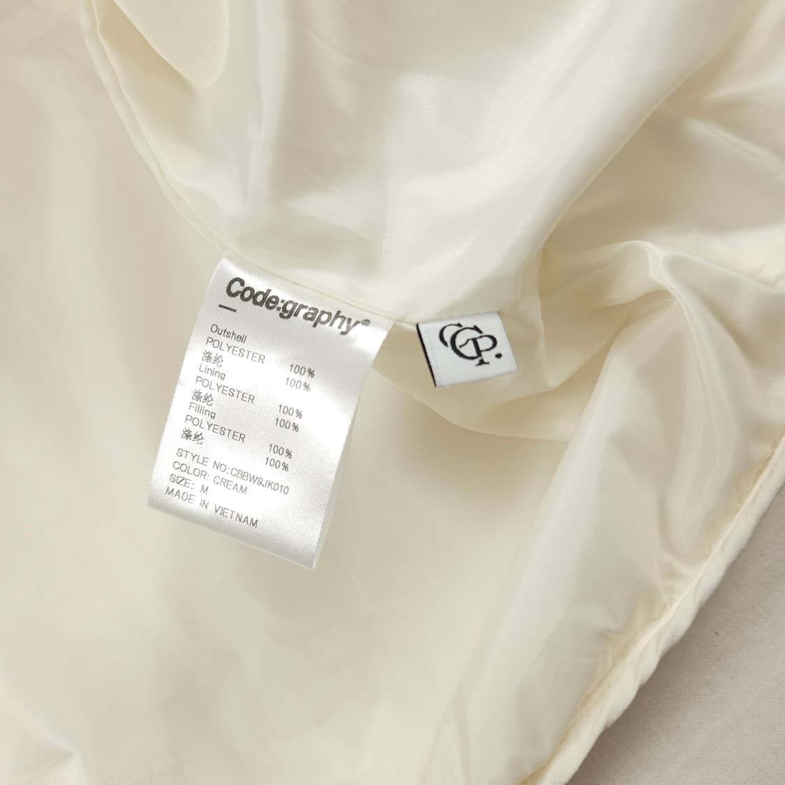 M(95) 코드그라피 퀼팅점퍼 아이보리 상품이미지6