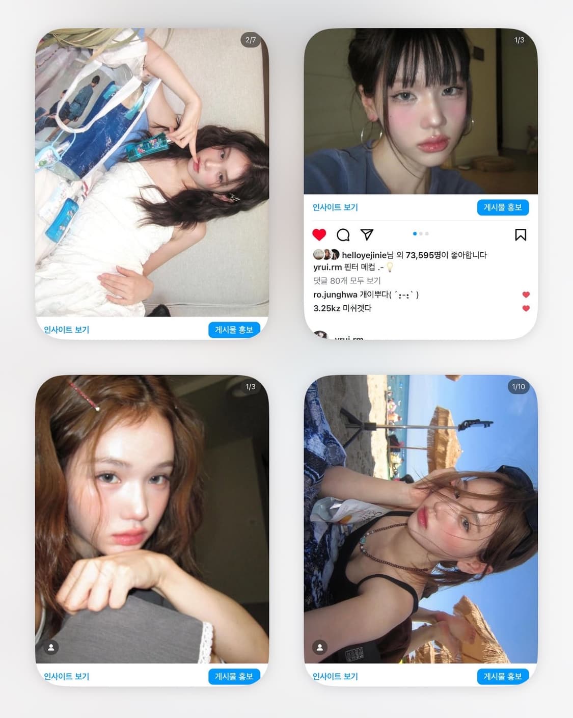 캐논 익서스 310 상품이미지4