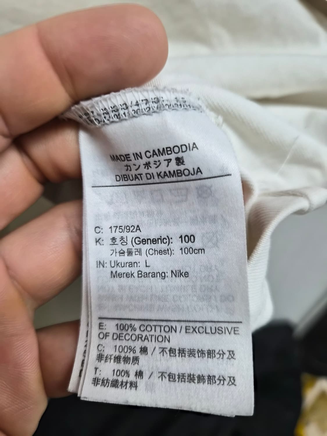 L/105) 나이키 NSW 72 럭비티 팝니다 상품이미지5