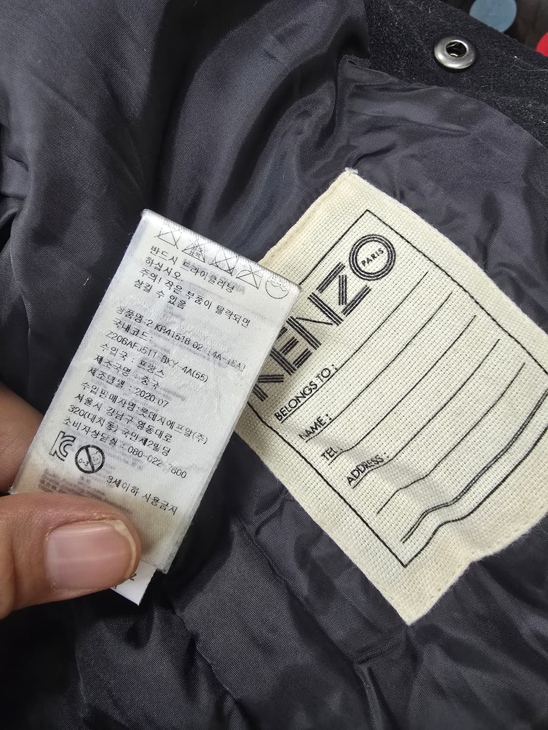 겐조키즈 매장판 자수패치 야구점퍼 4t 상품이미지10