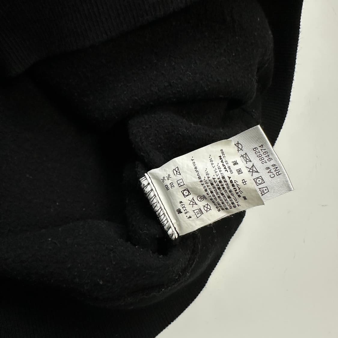 STUSSY TOKYO 스투시 도쿄 맨투맨 상품이미지7