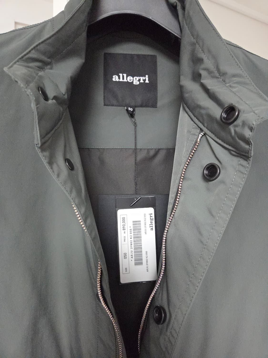 [새상품] 알레그리 스탠카라 쉘파카 점퍼 그레이쉬카키 105 상품이미지3