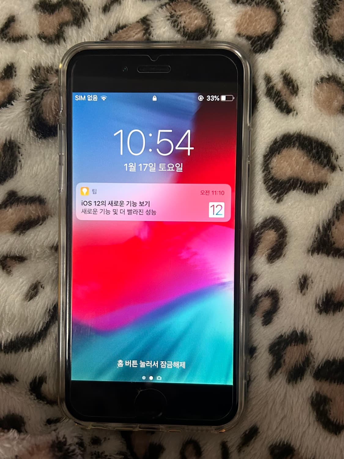 아이폰6 스페이스그레이 상품이미지4