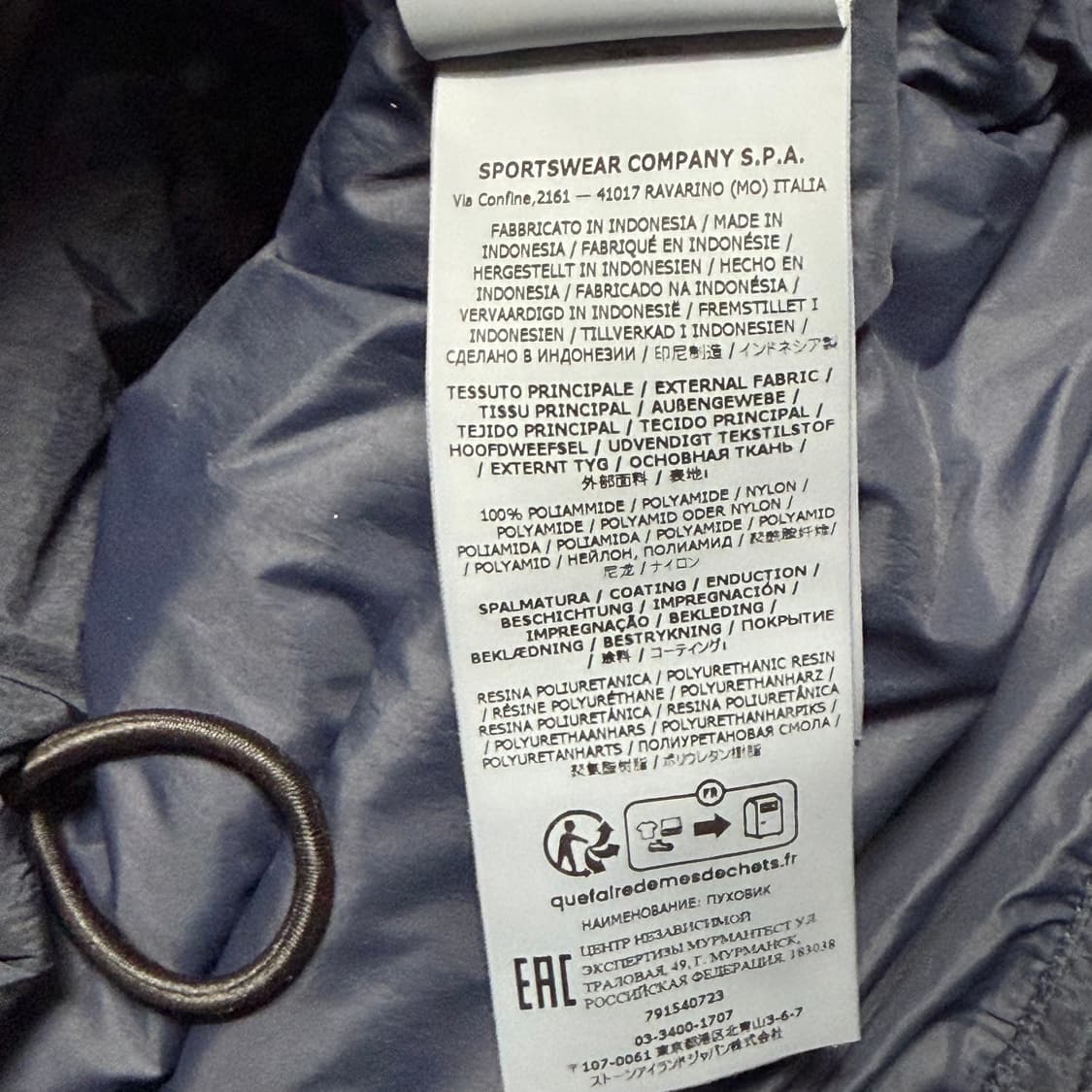 XXL 스톤아일랜드 패치와펜 가먼트 크링크랩스 다운 네이비 패딩 상품이미지6