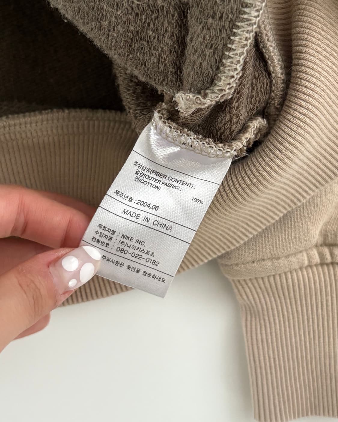 Nike 나이키 00’s 베이지컬러 코튼 스타디움 자켓 상품이미지6