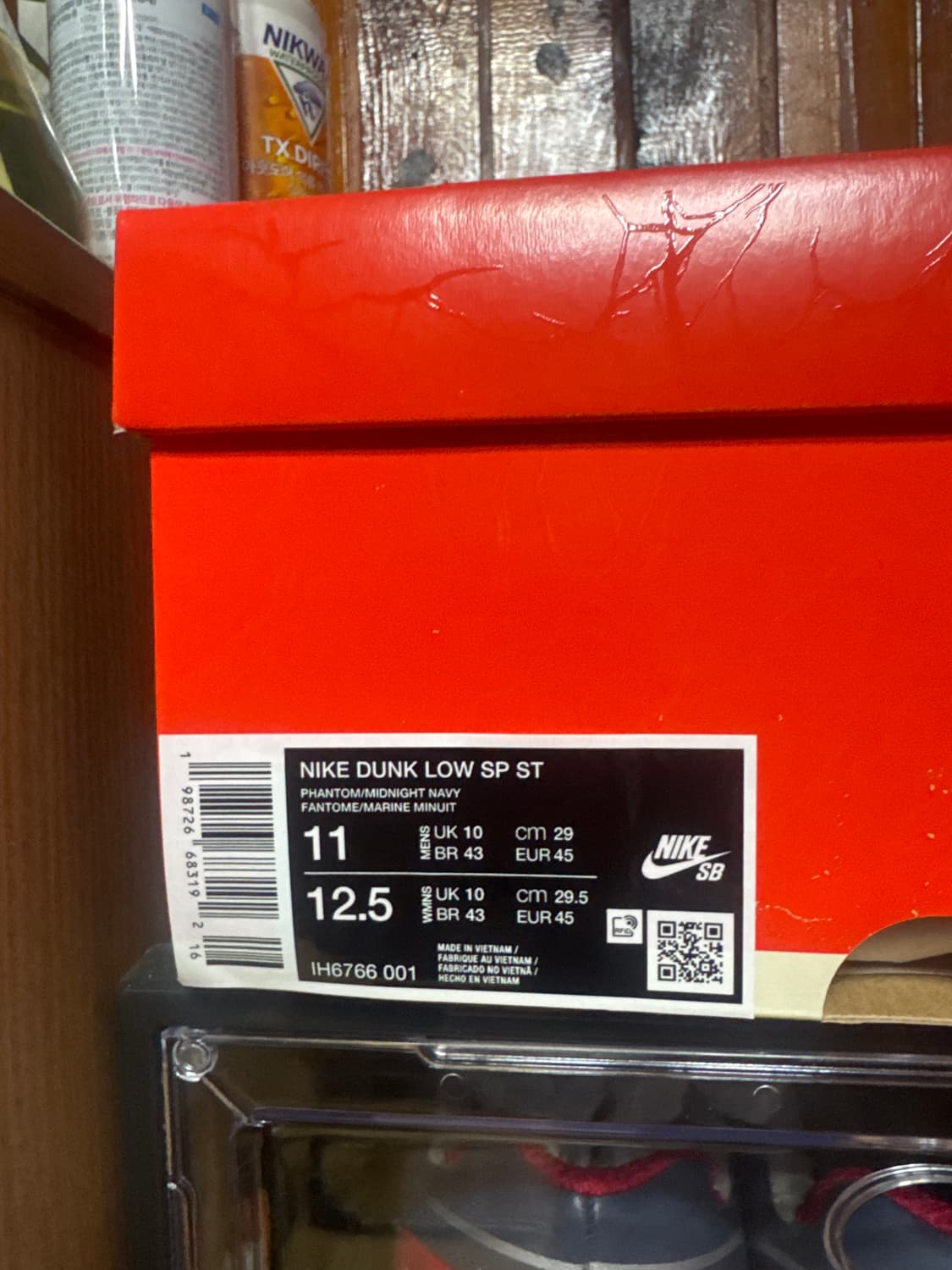 나이키 기묘한이야기 290cm 상품이미지3