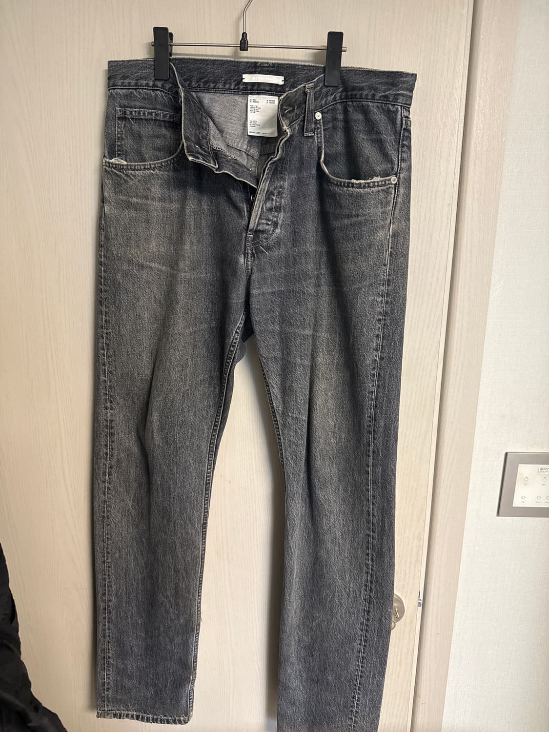 헬무트랭 데님 상품이미지1