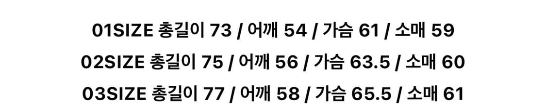 [3]어나더오피스 컴피 오버사이즈 셔츠 인디고 상품이미지3
