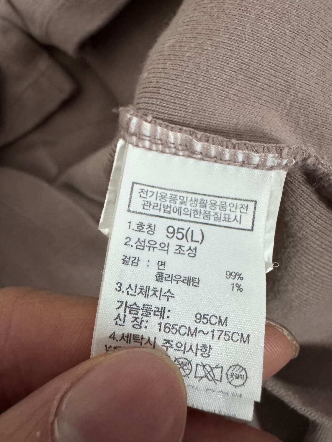 여성 노스페이스 데이 마운틴 터틀넥 티셔츠 L 상품이미지4