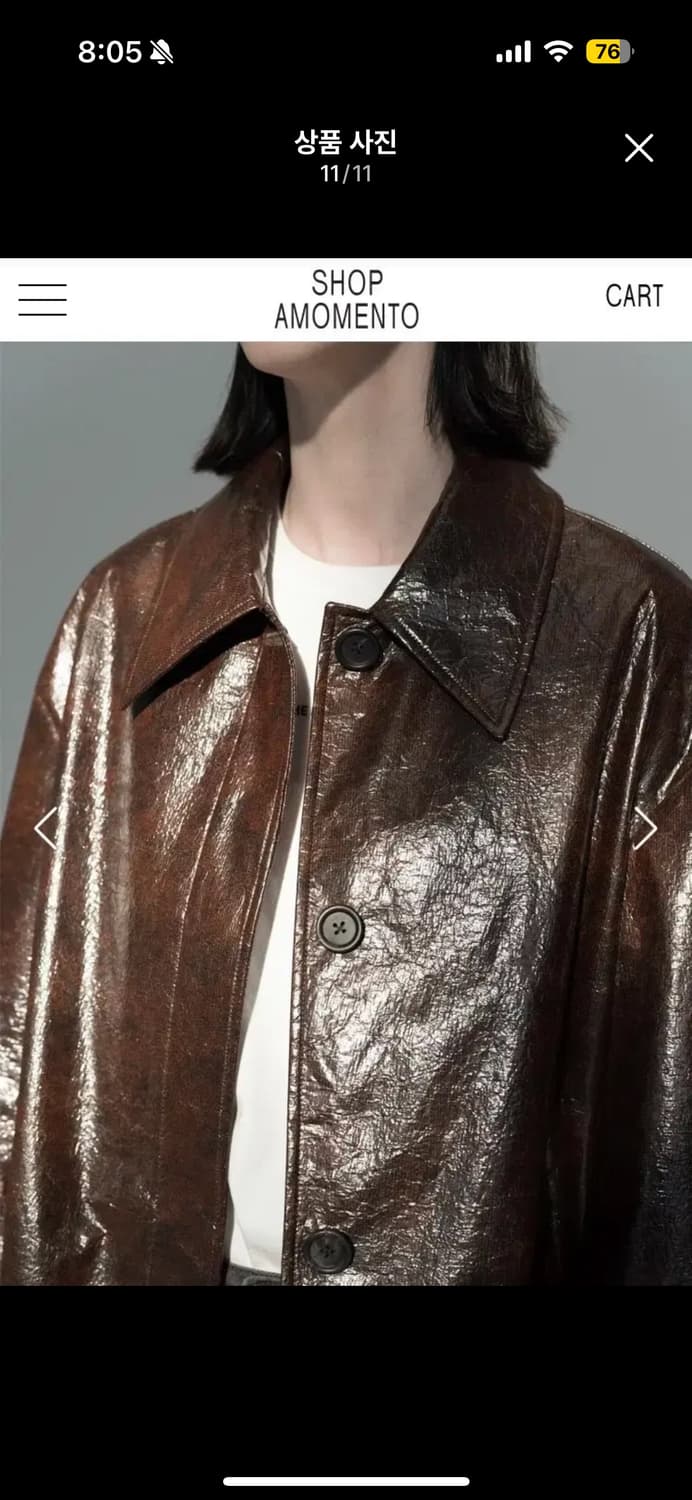 아모멘토 타이벡 하프코트 브라운 상품이미지1