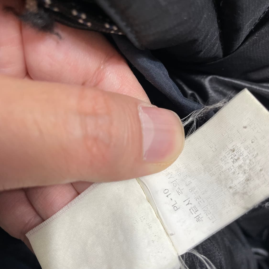 [XL] 노스페이스 써밋 빈티지 패딩 블랙 상품이미지3