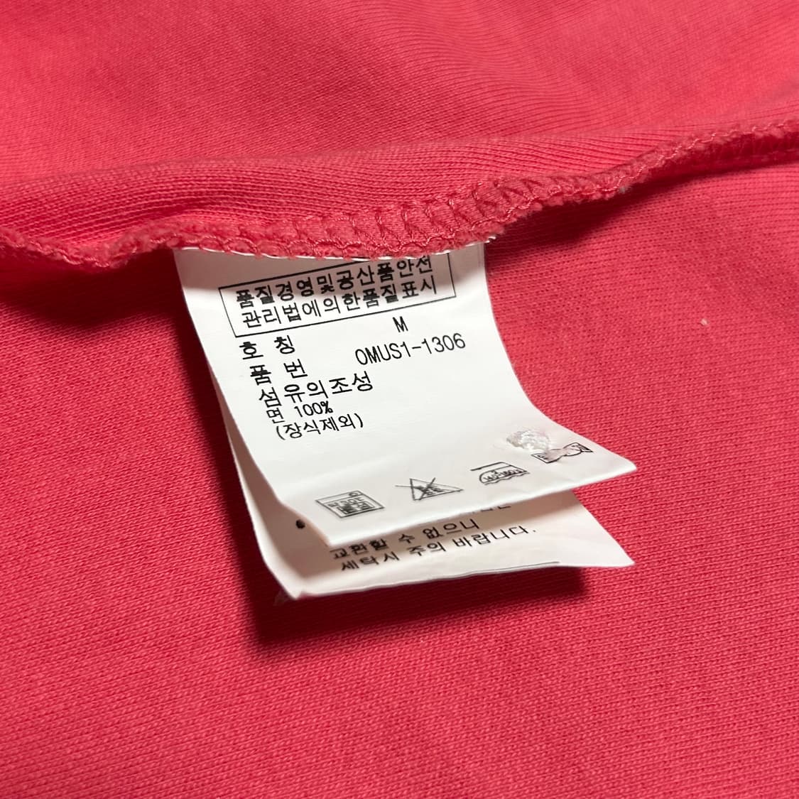 [XL] Polo 폴로 랄프로렌 코튼 반팔 카라티 상품이미지6