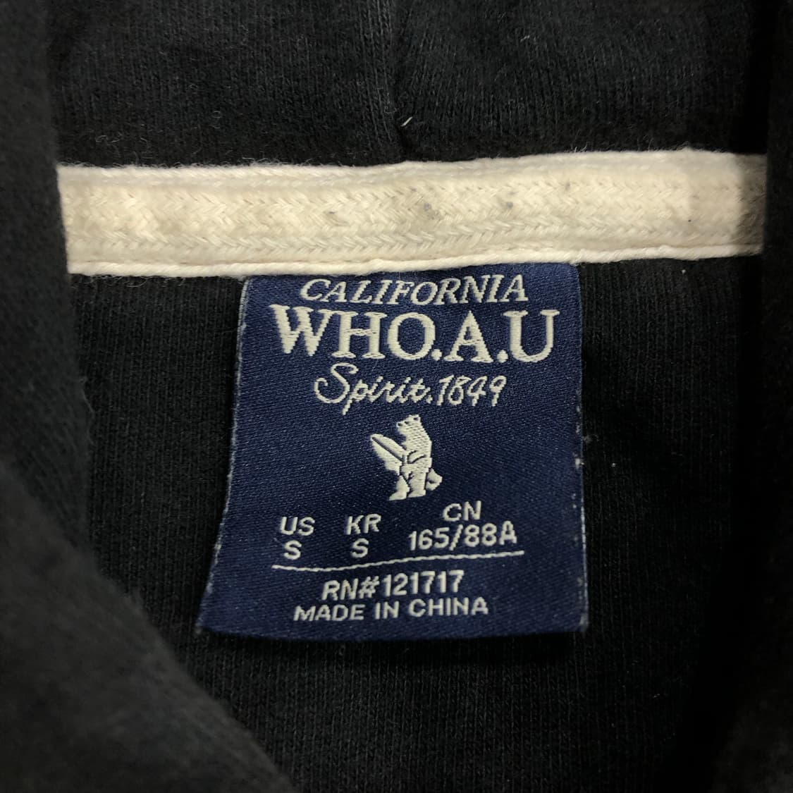 후아유 캘리포니아 투웨이 후드집업 상품이미지6