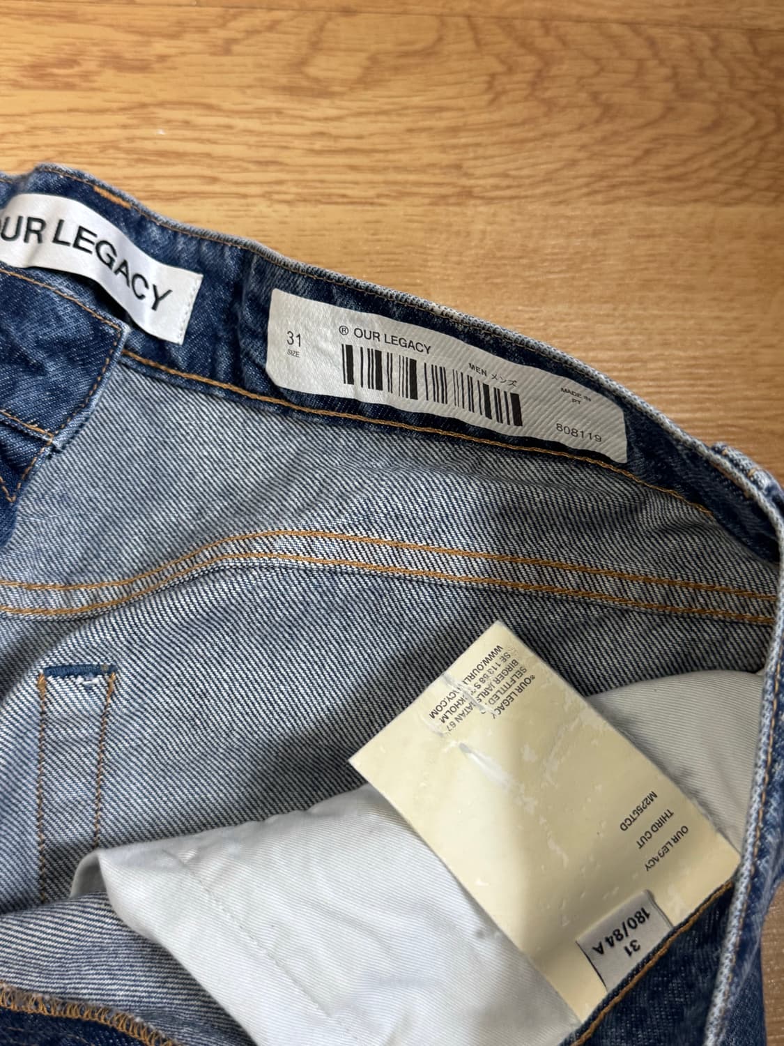 아워레가시 써드컷 데드라인 워시 상품이미지4