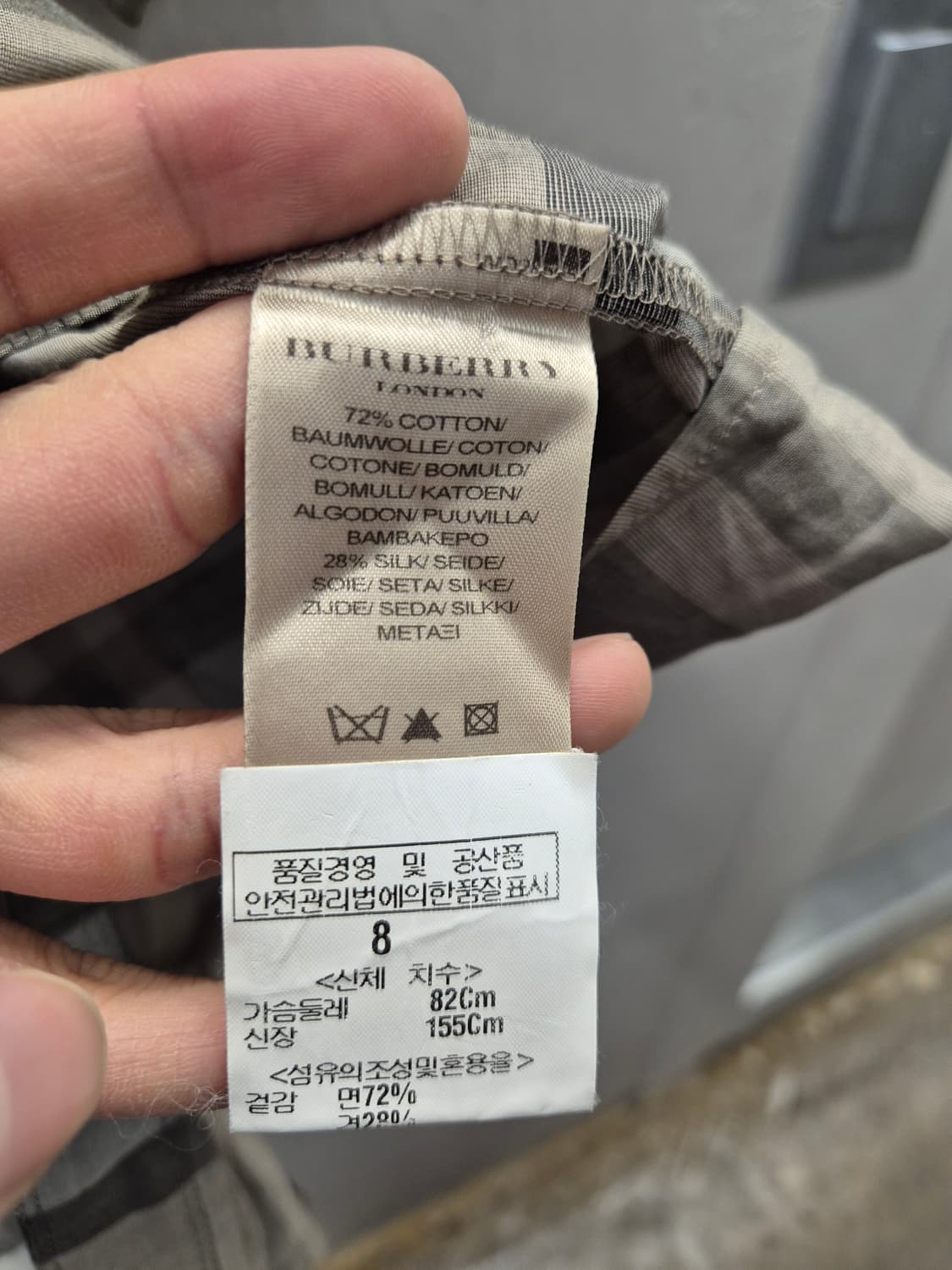 버버리 체크원피스 8 상품이미지7