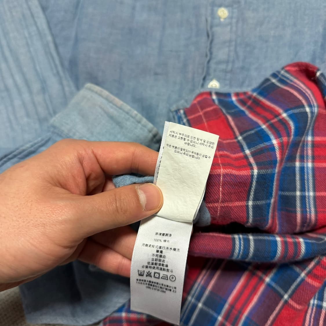 폴로 랄프로렌 슬림핏 코튼 셔츠 상품이미지4