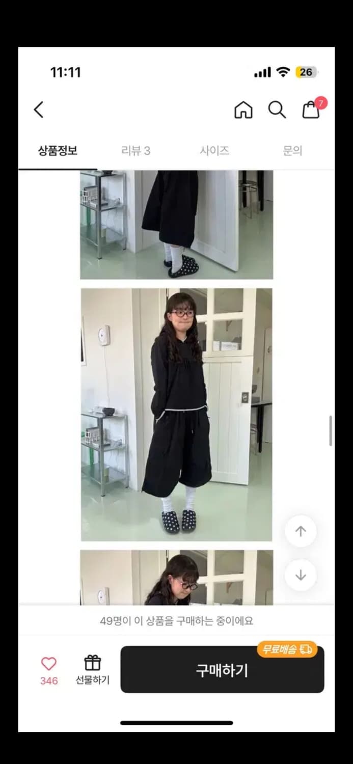 새상품 에이블리 DELI 도트 배색 후드 [블랙] 상품이미지2