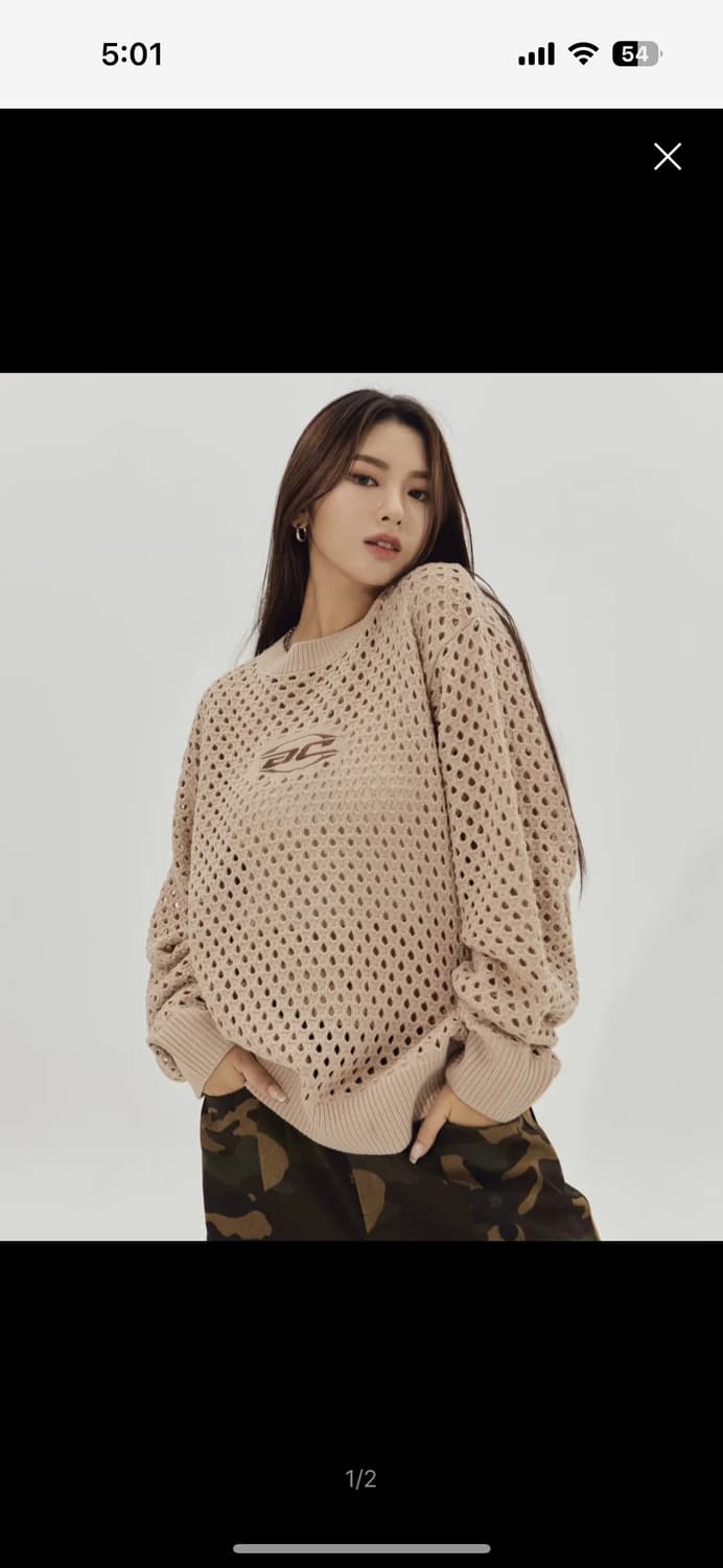 본챔스 펀칭니트 상품이미지3