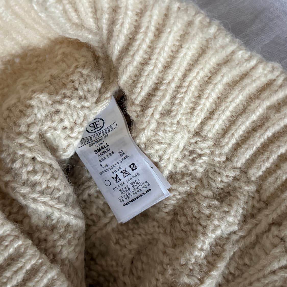 시엔느 올드파더니트 Small  상품이미지3