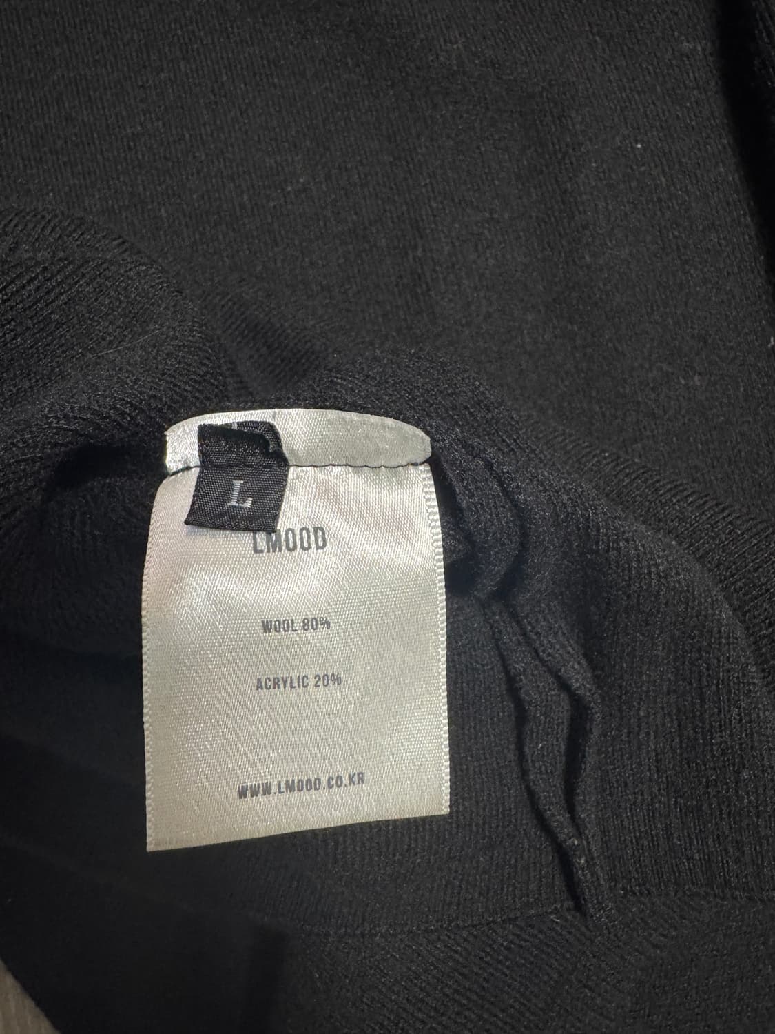 엘무드 / 화란 블랙 니트 / L 상품이미지3