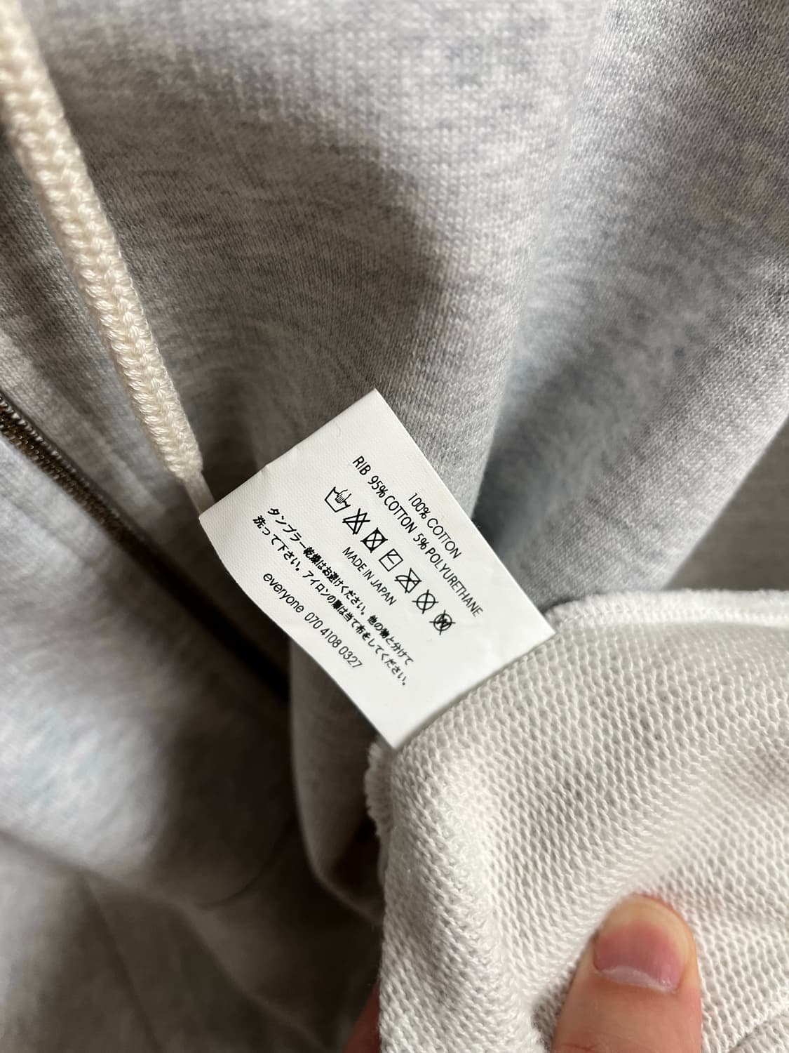 everyone 에브리원 도쿄 럭셔리 코튼 집업 후디 그레이 상품이미지6