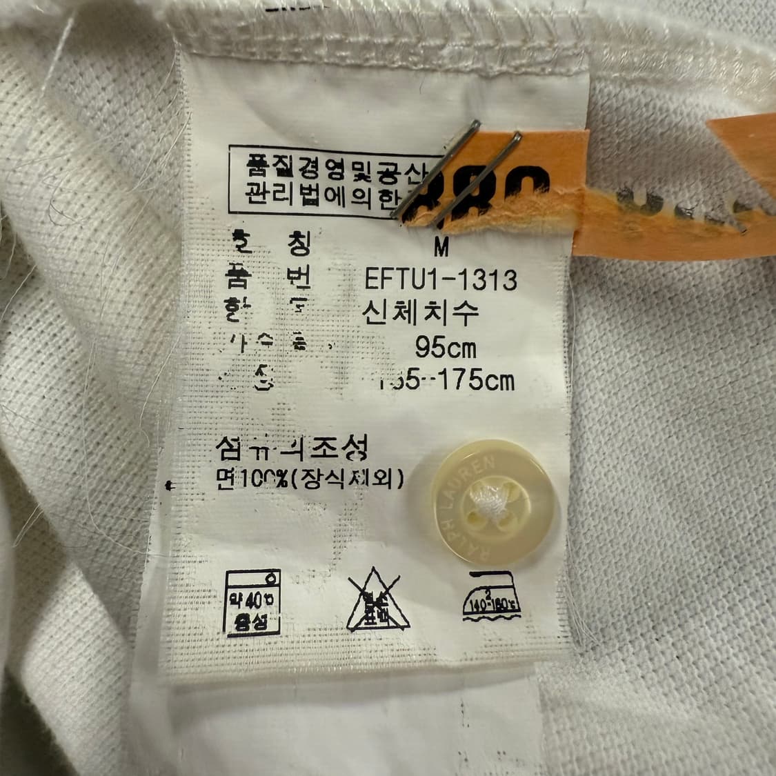 폴로 랄프로렌 치프키프 화이트 레드 포인트 빅포니 카라 반팔 티 상품이미지7